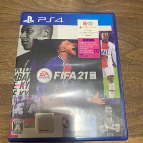 FIFA 21(家庭用ゲームソフト)