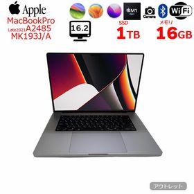 【中古】Apple MacBook Pro 16inch MK193J/A A2485 Late 2021 TouchID 選べるOS [Apple M1 Pro 10コア メモリ16GB SSD1TB 無線 BT カメラ 16.2 Space Gray]：アウトレット