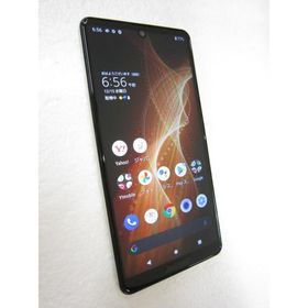 シャープ AQUOS sense5G 新品¥8,800 中古¥8,100 | 新品・中古のネット最安値 | カカクキング