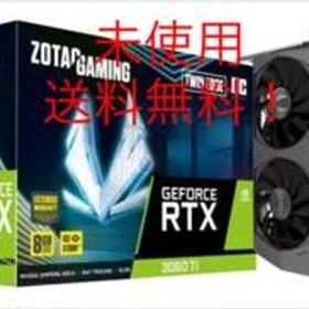 ✨送料無料✨ ZOTAC GAMING GeForce RTX 3060Ti