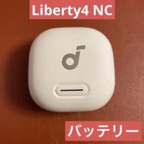 Anker SoundCore Liberty4 NC バッテリー(白)