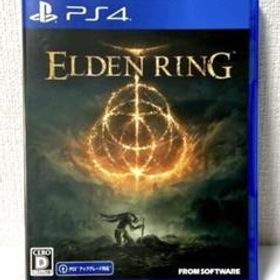ELDEN RING 通常版 PS4 エルデンリング パッケージ版
