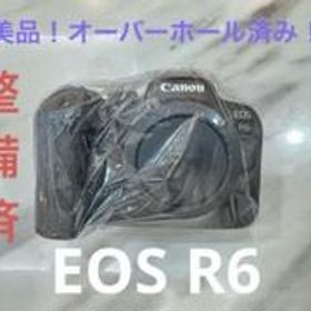 【値下げ中‼️】オーバーホール済み未開封！Canon EOS R6 付属品あり！