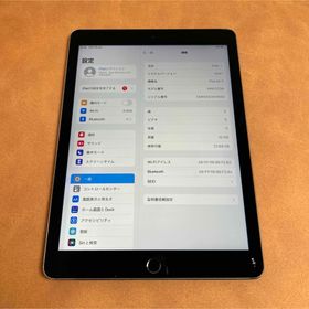 アイパッド(iPad)の7462 iPad Air2 第2世代 32GB WIFIモデル(タブレット)