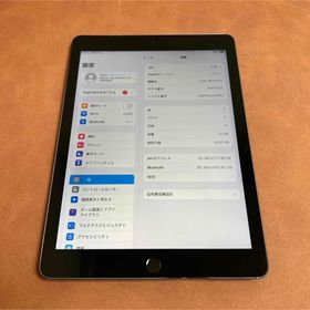 アイパッド(iPad)の7494 iPad6 第6世代 32GB WIFIモデル(タブレット)