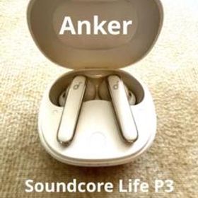 Soundcore Life P3
