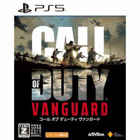 Call Of Duty：Vanguard コールオブデューティ PS5(家庭用ゲームソフト)