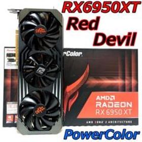 RX6950XT RED DEVIL (管理-152)