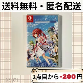 Summer Pockets REFLECTION BLUE Switch 新品¥6,800 中古¥6,400 | 新品 