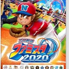 【美品】プロ野球 ファミスタ 2020 Switchソフト