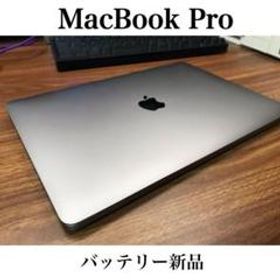 MacBook Pro 13-inch 2016