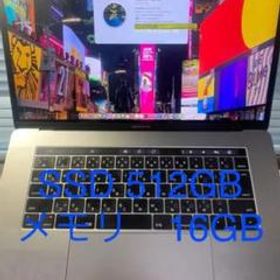 APPLE MacBook Pro MACBOOK PRO 2016 15インチ