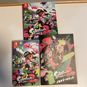 ニンテンドースイッチ(Nintendo Switch)のスプラトゥーン2 イカすデビューセット(家庭用ゲームソフト)