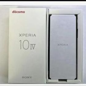 【新品未使用】Xperia 10 IV ブラック 128GB おまけ付き