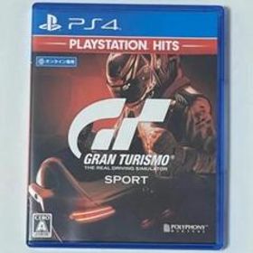 PS4 グランツーリスモ SPORT PlayStation Hits