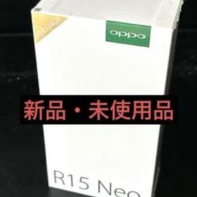 OPPO R15 Neo (RAM 3GBモデル) ピンク 64GB