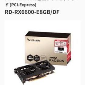玄人志向 Radeon RX 6600 GPU