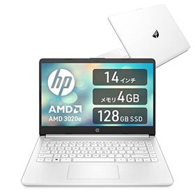 HP ノートパソコン 14s-fq1000 指紋認証対応 3020e 4GB 128GB Win11 14インチ (型番：3Y6C0PA-AAAA)