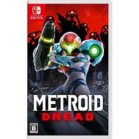 メトロイド ドレッド -Switch