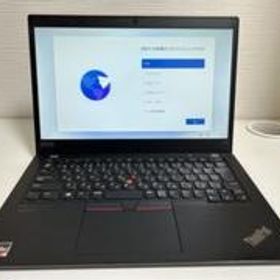 Lenovo ThinkPad X13 Gen1 Ryzen5Pro 4650U