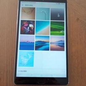 [美品]HUAWEI MediaPad M5 8.4 LTE タブレット