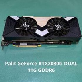Palit GeForce RTX2080ti DUAL 11G GDDR6