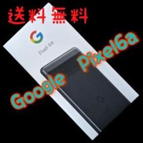 Google Pixel 6a Charcoal 128 GB au