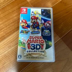 Nintendo Switch スーパーマリオ 3Dコレクション