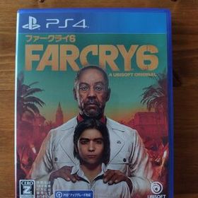 PS4 ファークライ6 FARCRY6