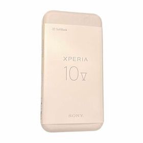 新品・未使用 未開封 未通電 Xperia 10 V ホワイト 128 GB Softbank