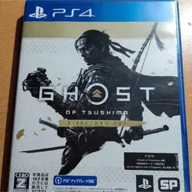 Ghost of Tsushima Director's Cut PS4 新品¥2,780 中古¥3,399 | 新品