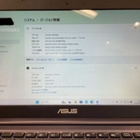 中古 ASUS ノートパソコン E203MA-4000G [スターグレー] ほぼ未使用