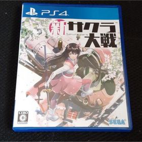 新サクラ大戦(家庭用ゲームソフト)