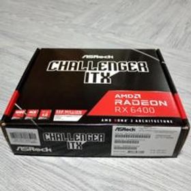 AMD RADEON RX6400