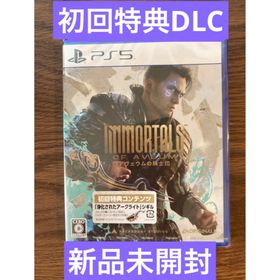 予約コードあり 新品未開封 EA アヴェウムの騎士団 ps5 アブェウムの騎士(家庭用ゲームソフト)