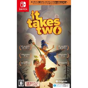 Switch It Takes Two（イットテイクスツー）【新品】【ネコポス送料無料】