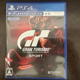 PS4 グランツーリスモ SPORT オンライン専用 GRAN TURISMO SPORT