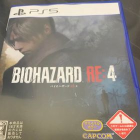 カプコン(CAPCOM)のバイオハザード RE：4/PS5/ELJM30227/(家庭用ゲームソフト)