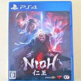 仁王(家庭用ゲームソフト)