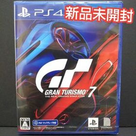 【PS4】 グランツーリスモ7 新品未開封 GT7