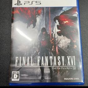 ファイナルファンタジーXVI/PS5/ELJM30240/D 17才以上対象(家庭用ゲームソフト)