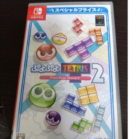 ぷよぷよテトリス2新品未開封 発送（ネコポス）(家庭用ゲームソフト)