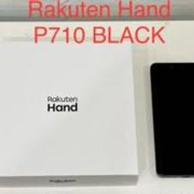 Rakuten Hand P710 BLACK 楽天ハンド 黒色 美品