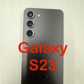 【極美品】Galaxy S23 128GB 本体 グローバル版SM-S911W