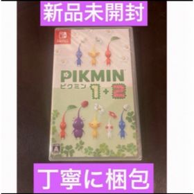ニンテンドースイッチ(Nintendo Switch)のNintendo Switch ピクミン1+2 pikminリマスター(家庭用ゲームソフト)