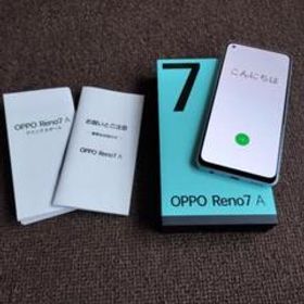 OPPO Reno7 A ドリームブルー 128GB