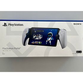 ソニー(SONY)のPlayStation Portal リモートプレーヤー PS5(家庭用ゲーム機本体)