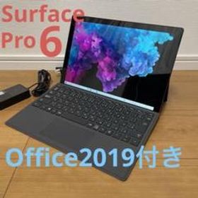 Surface Pro6 (Office2019付き)