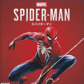 【中古】Marvel’s Spider-Man（スパイダーマン）/PS4/PCJS66025/C 15才以上対象