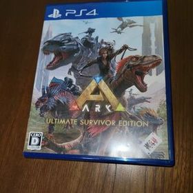 【PS4】 ARK: Ultimate Survivor Edition アーク